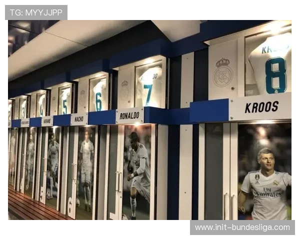 皇马更衣室氛围受关注，巨星共存问题待解决