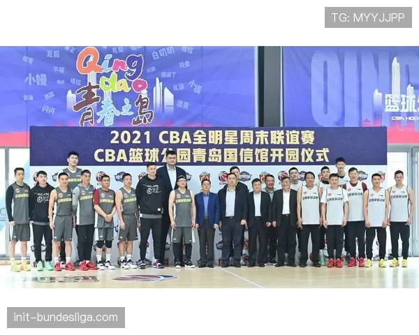 青岛国信体育馆启动升级改造,以更好承办CBA全明星周末